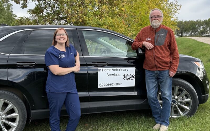 Omer Veterinary Services