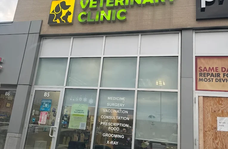 Tomken Rathburn Veterinary Clinic