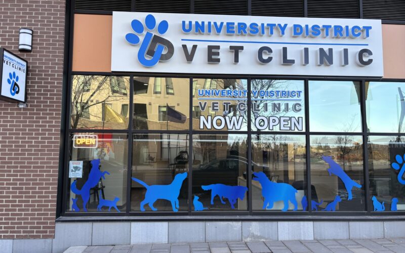 University District Vet Clinic