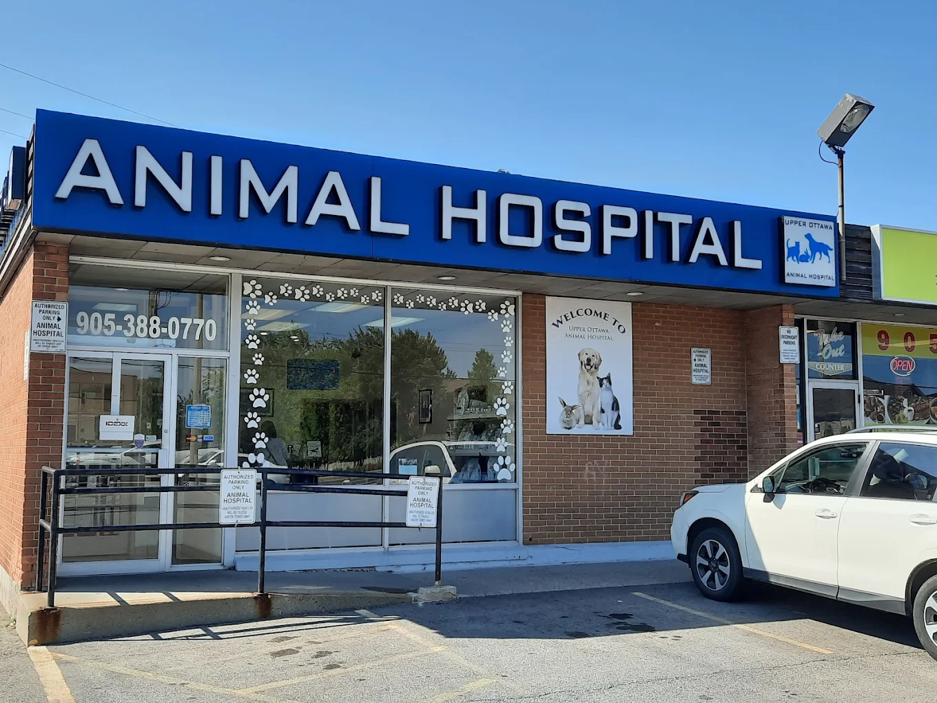 Upper Ottawa Animal Hospital