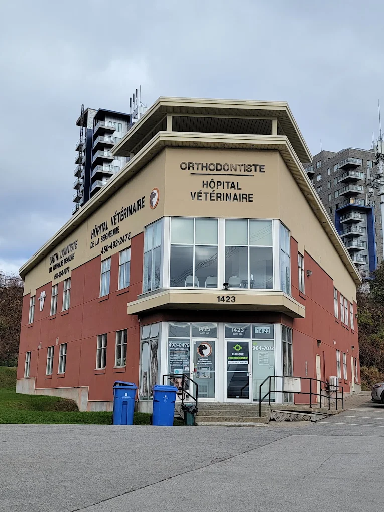 Hôpital vétérinaire de la Seigneurie de Terrebonne